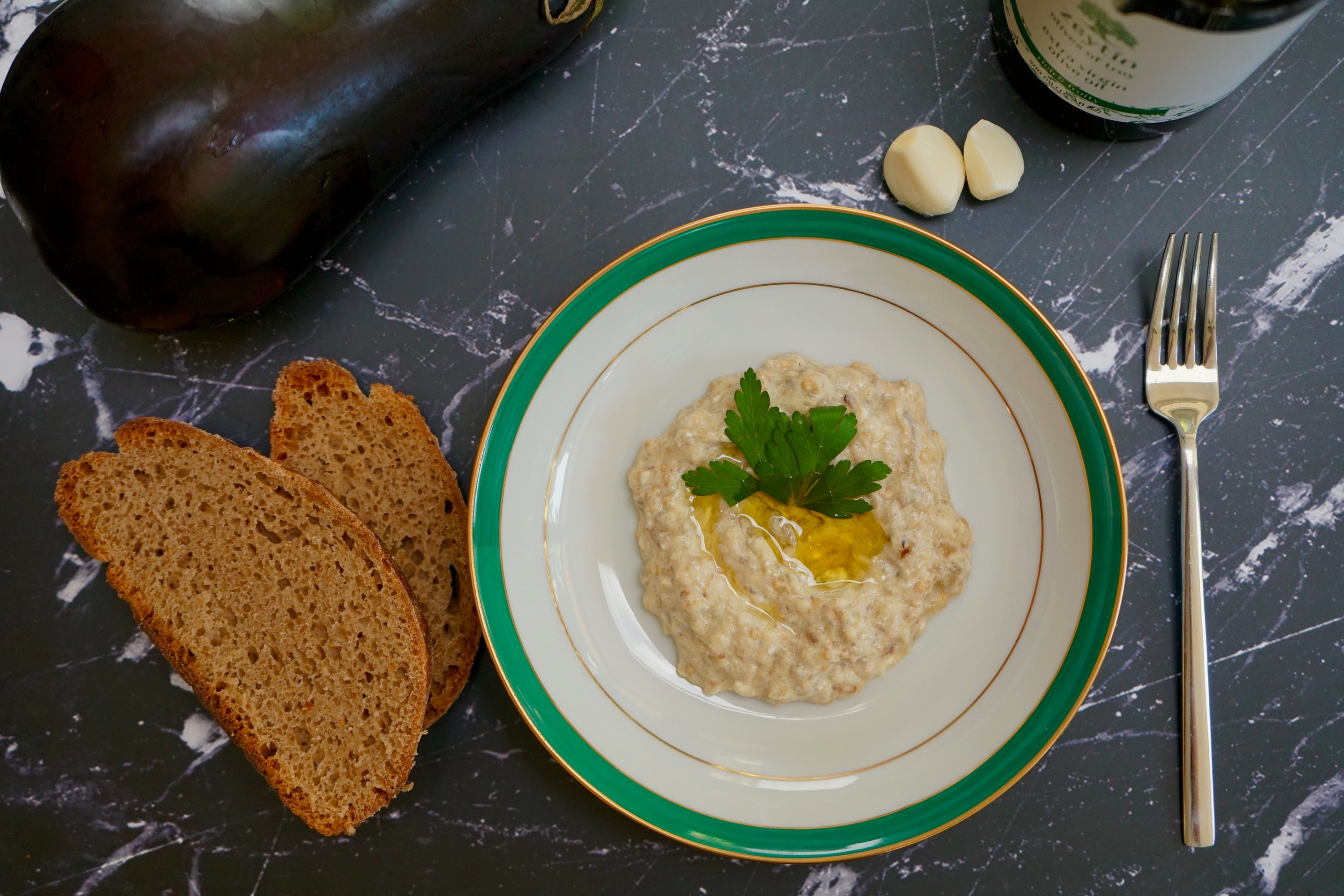 Baba Ganoush (Eggplant Dip)